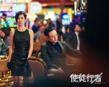 电影使徒行者结局是什么意思 使徒行者五个卧底是谁剧情详解