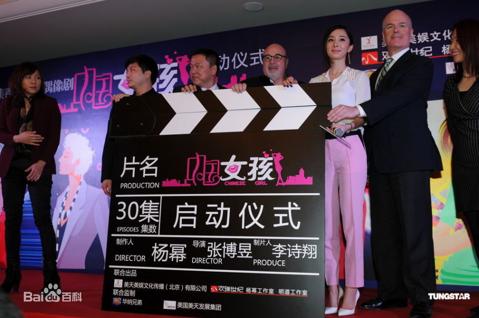 杨幂旗下艺人名单曝光都有哪些杨幂对迪丽热巴态度差两人关系揭秘