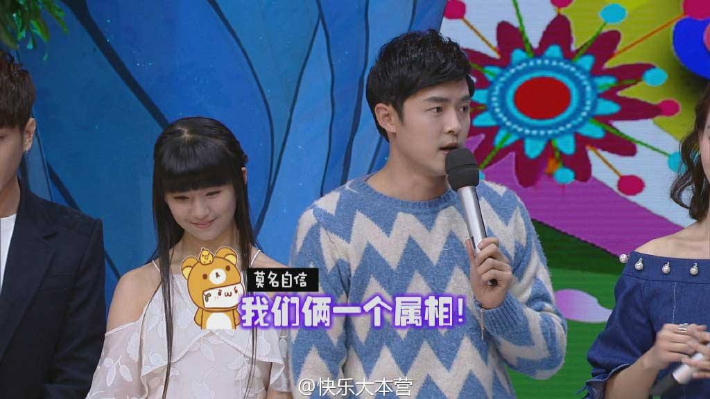 何炅怎么不帮付辛博真实原因揭秘 付辛博为什么没有井柏然红