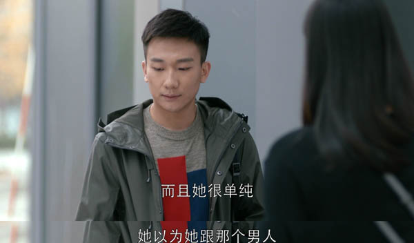 欢乐颂邱莹莹和应勤为什么被打原因邱莹莹最后和谁在一起结局如何