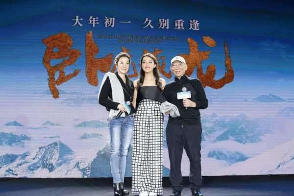杨紫琼大脚骨拇指外翻怎么回事杨紫琼生过孩子吗有几任老公情史