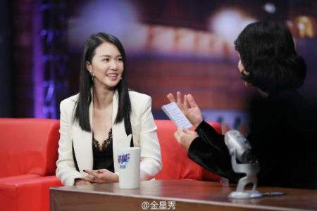 尚雯婕和谭维维的恩怨曝光有什么矛盾 谭维维尚雯婕为什么不和