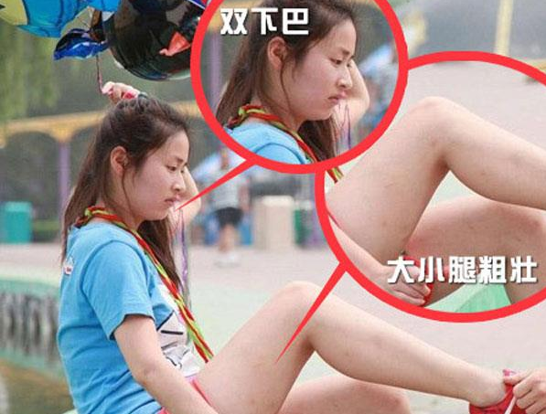 颖儿减肥前后对比照方法大揭秘 颖儿的真实姓名叫什么资料背景