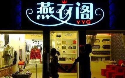 苏醒打李炜事件始末真相揭秘 苏醒女友夏航燕现状如何结婚了吗
