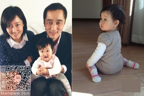 赵子琪女儿畸形没有鼻骨真的吗赵子琪小三上位老公路金波资料背景