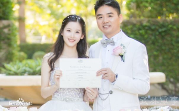 奶茶妹妹为什么嫁给刘强东真实原因 刘强东喜欢章泽天什么揭秘