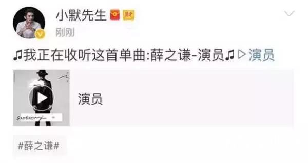 叶璇小默先生分手了吗现状曝光 为什么叶璇名声这么差真实原因