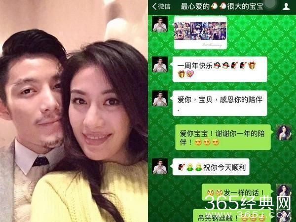 叶璇小默先生分手了吗现状曝光 为什么叶璇名声这么差真实原因