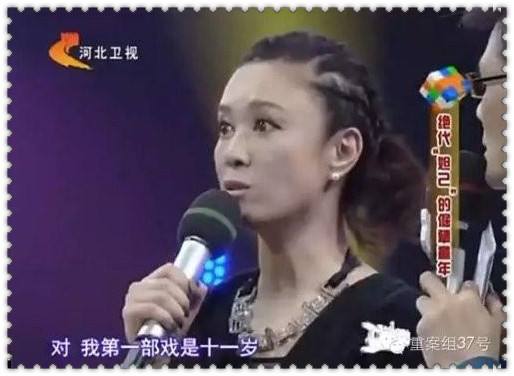 傅艺伟上节目毒瘾发作现场照片曝光 傅艺伟个人资料现在怎么样了