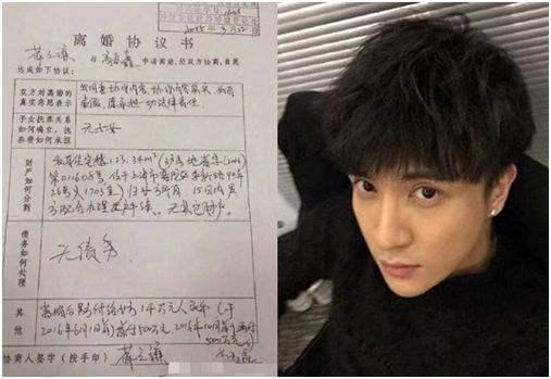 高磊鑫薛之谦复合了吗现场视频高磊鑫和薛之谦为什么离婚真实原因