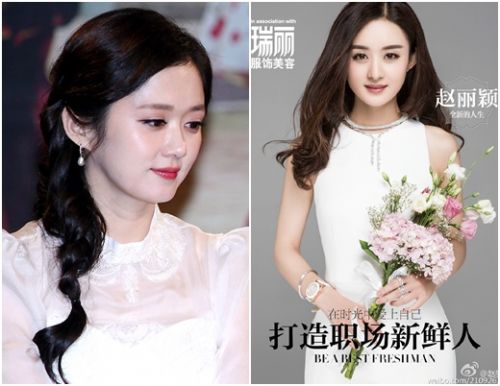 赵丽颖与张娜拉相似度对比照谁漂亮 赵丽颖的偶像是张娜拉真的吗