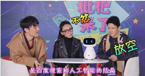 马薇薇怎么评价姜思达微博截图曝光《奇葩说》姜思达淘汰黑幕揭秘