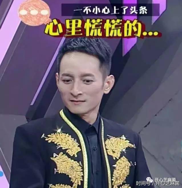 李维嘉为什么突然暴瘦真正原因曝光 龙丹妮回应李维嘉暴瘦说了啥