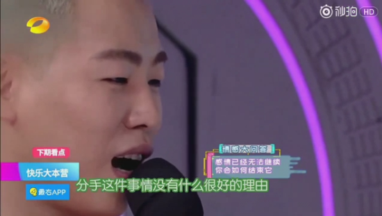 李维嘉为什么突然暴瘦真正原因曝光 龙丹妮回应李维嘉暴瘦说了啥
