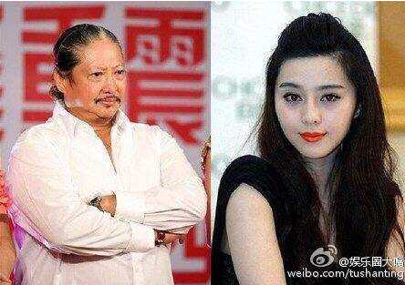 王思聪炮轰李晨白玩3年什么意思 王思聪在大连被打事件真相揭秘