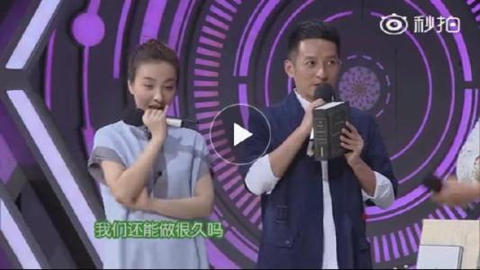 吴昕离开快乐大本营真实原因曝光 快乐大本营谁替代吴昕内幕揭秘
