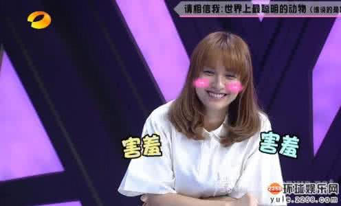 吴昕离开快乐大本营真实原因曝光 快乐大本营谁替代吴昕内幕揭秘