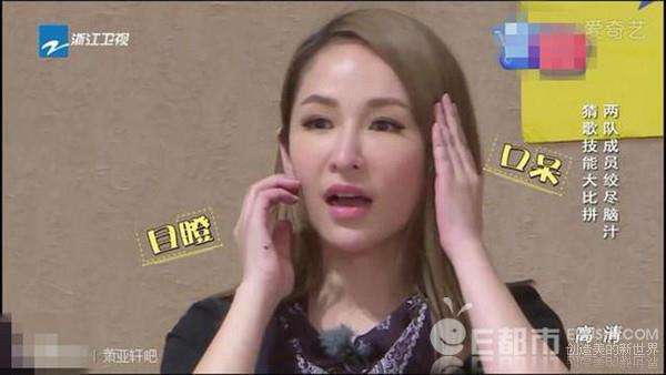 萧亚轩遭软禁事件真相内幕遭扒萧亚轩为什么不红了被雪藏原因揭秘