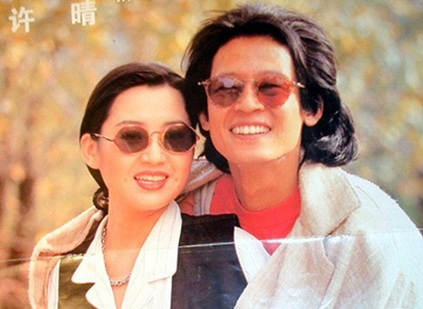 许晴结婚了吗老公是谁资料情史遭扒 为什么说许晴是航母原因揭秘