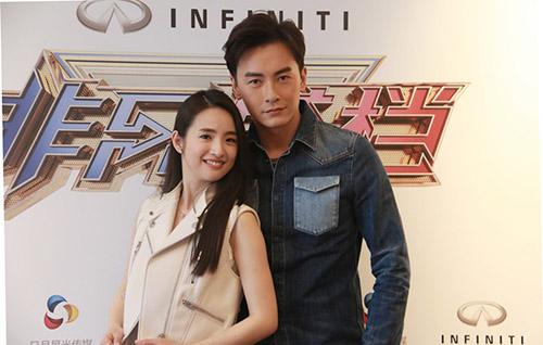 郑元畅现任女友是谁照片结婚了吗 郑元畅当兵错过林依晨真的吗
