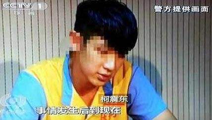 柯震东吸毒后复出现在情况如何 广电为何让柯震东复出幕后真相