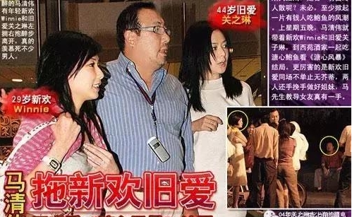 关之琳承认后悔做小三事件遭扒马清伟为啥不娶关之琳真实原因揭秘