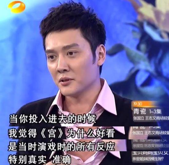 杨幂冯绍峰在一起过吗真相遭扒 杨幂为什么不喜欢冯绍峰分手原因