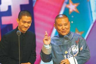 曹云金大闹郭德纲生日现场画面曝光 曹云金春晚怎么丢人了事件始