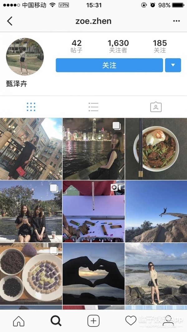 白敬亭小号buobuojong女友亲密照,女友zoezhenz甄泽卉私照干嘛的(3)