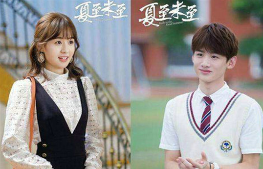 夏至末至陆之昂结局和颜末在一起了吗 陆之昂喜欢立夏吗真相如何