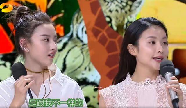 花儿与少年赖雨濛好作后台背景惊人赖雨濛的男朋友林嘉和资料照片