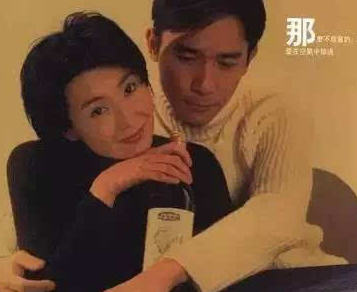 梁朝伟爱过张曼玉吗真相曝光 梁朝伟为什么不娶张曼玉原因揭秘