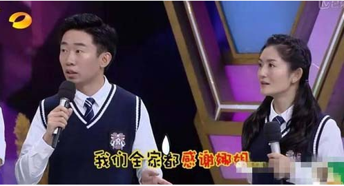 杨迪为什么突然火了资料背景曝光 谢娜为什么捧杨迪原因内幕揭秘