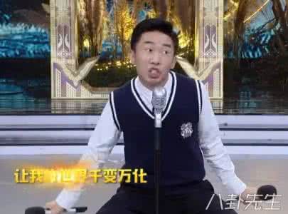 杨迪为什么突然火了资料背景曝光 谢娜为什么捧杨迪原因内幕揭秘