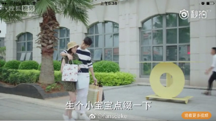 夏至未至立夏嫁给谁了最终结局曝光傅小司为什么不找立夏原因揭秘
