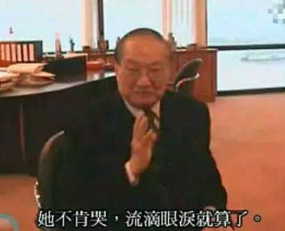 王思聪怎么评价刘亦菲证据曝光 刘亦菲为什么没人追绯闻情史揭秘