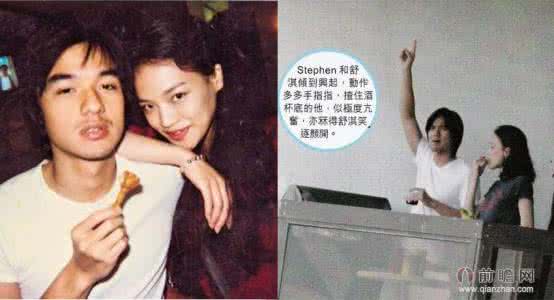舒淇冯德伦离婚真相曝光感情破裂 冯德伦对舒淇好吗家暴事件始末