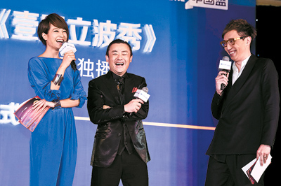 朱丹为什么离开浙江卫视幕后原因 华少和朱丹关系好吗真相揭秘