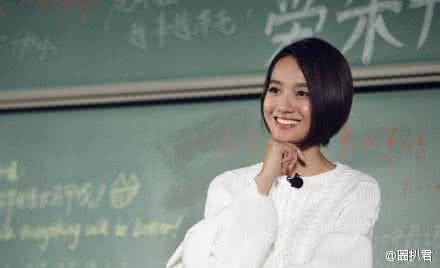 朱丹前夫林涵个人资料是哪里人朱丹与前夫林涵为什么离婚原因揭秘