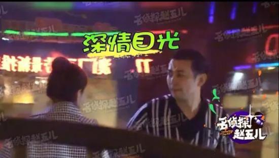 保剑锋出轨证据真相曝光 保剑锋老婆是谁好丑照片个人资料揭秘