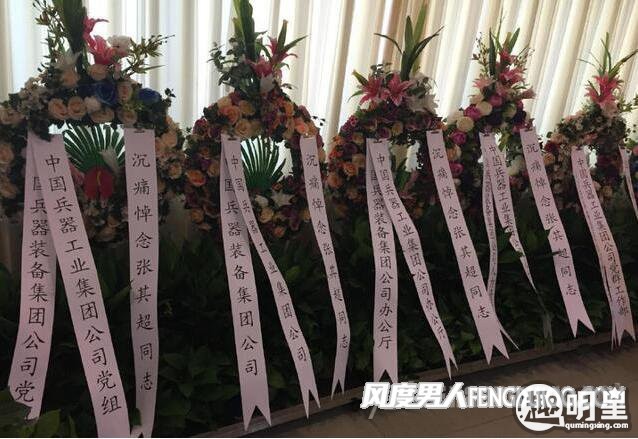 李晨家世背景惊人爷爷是谁揭秘 李晨妹妹李可馨正面照疑曝光