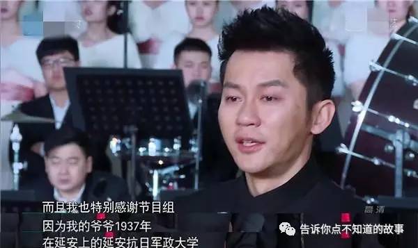 李晨家世背景惊人爷爷是谁揭秘 李晨妹妹李可馨正面照疑曝光