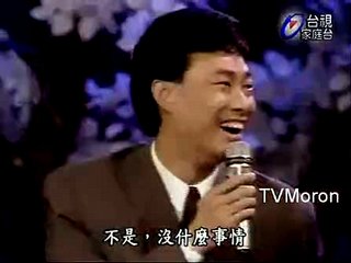 费玉清的哥哥为什么姓张真相曝光 张菲和费玉清什么关系揭秘
