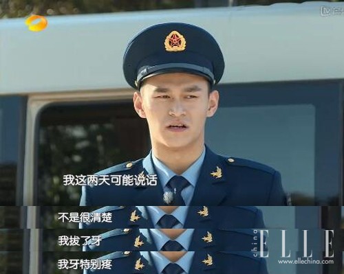 孙杨整牙前后对比照片曝光 孙杨整牙怎么这么快花了多少钱揭秘