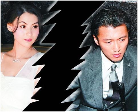 张柏芝要结婚了吗新男友资料照片曝光谢霆锋其实很爱张柏芝真的吗