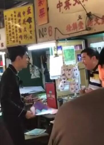 肥猫郑则仕<极挑3>镜头为何全被剪掉?郑则仕当年被什么艺人出卖