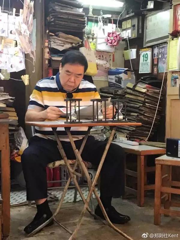 肥猫郑则仕<极挑3>镜头为何全被剪掉?郑则仕当年被什么艺人出卖
