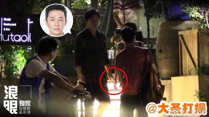 潘粤明现任女友尹姝贻前男友是乔任梁?尹姝贻个人资料背景私照