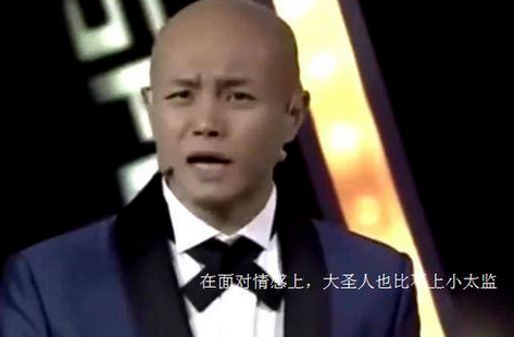 乐嘉直骂金星太监是哪一期冲突完整视频 圈内人对乐嘉的评价如何