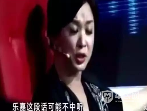 乐嘉直骂金星太监是哪一期冲突完整视频 圈内人对乐嘉的评价如何